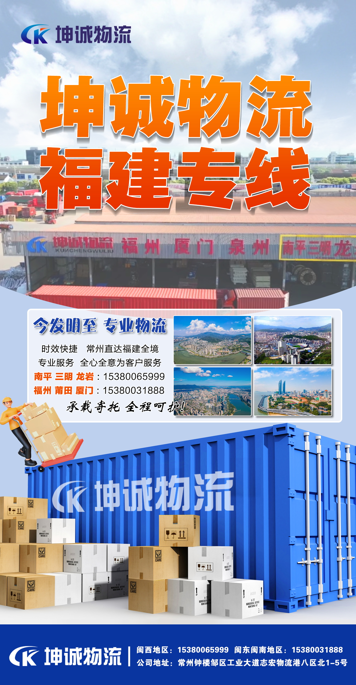 yl23455����(�й�)�ɷ����޹�˾����