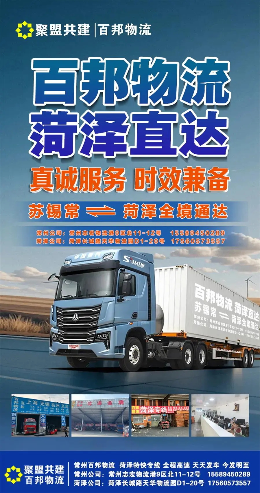 yl23455����(�й�)�ɷ����޹�˾����