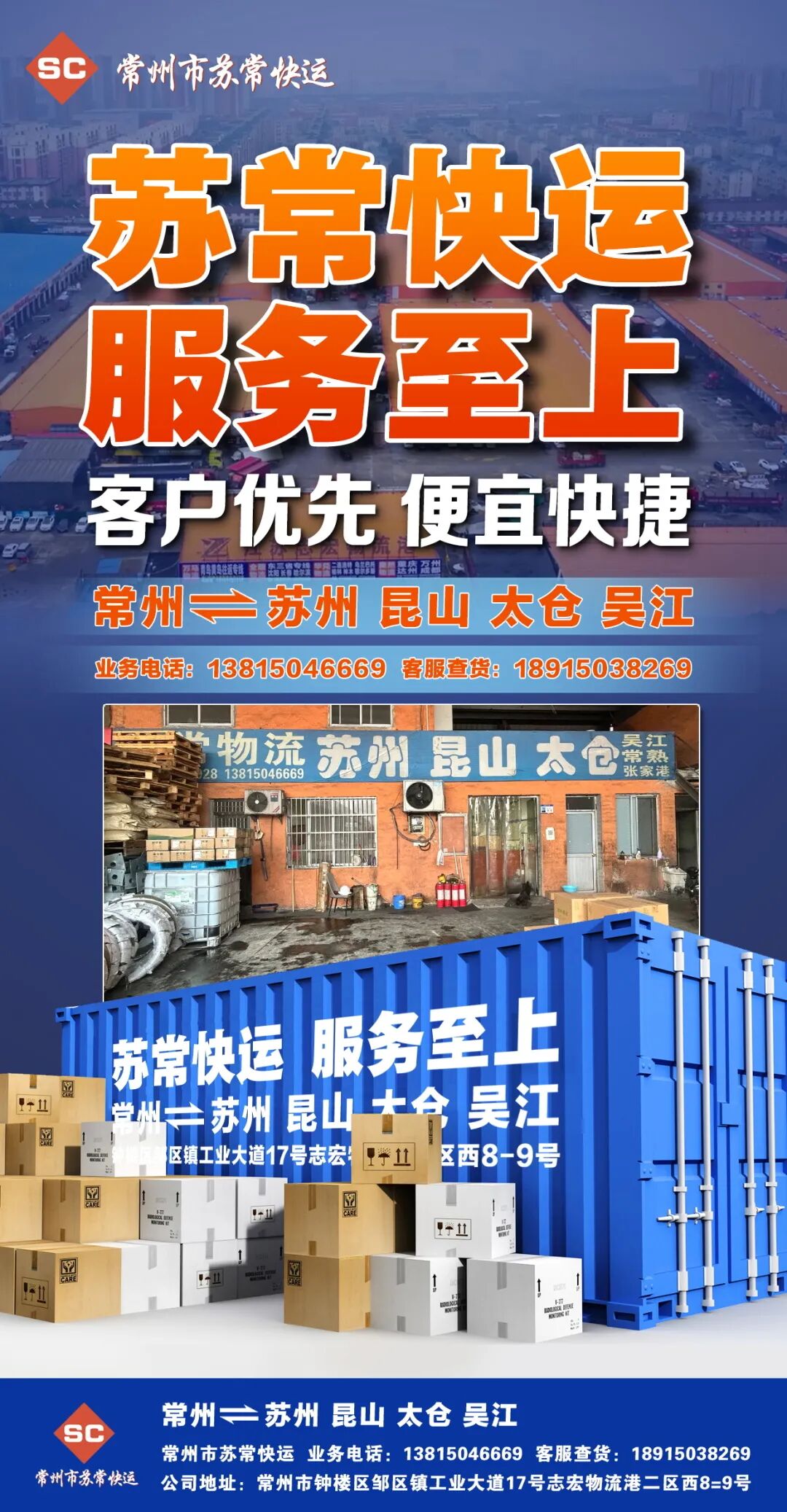yl23455����(�й�)�ɷ����޹�˾����