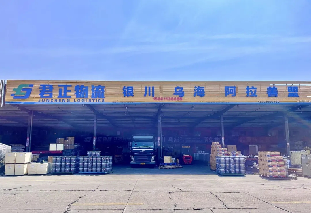 yl23455����(�й�)�ɷ����޹�˾����