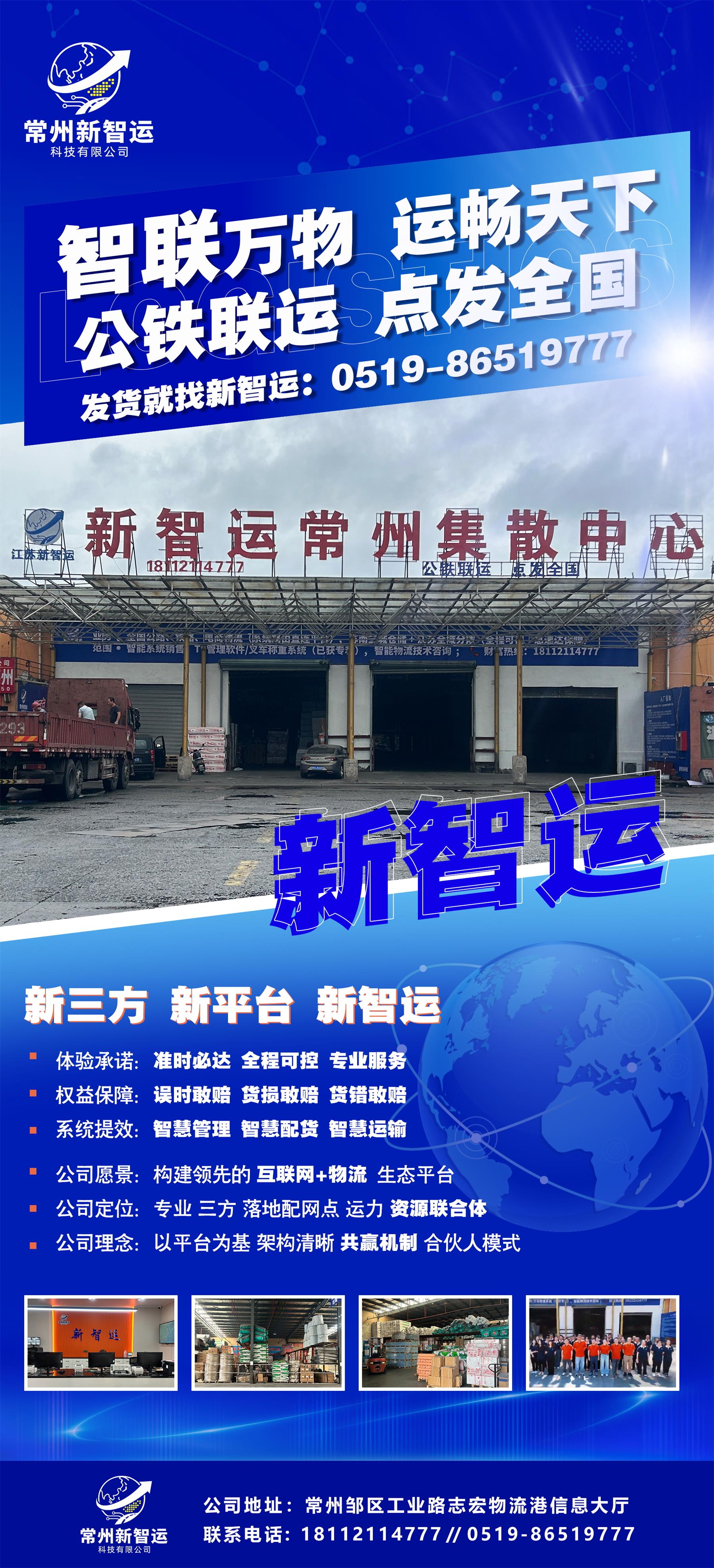 yl23455����(�й�)�ɷ����޹�˾����