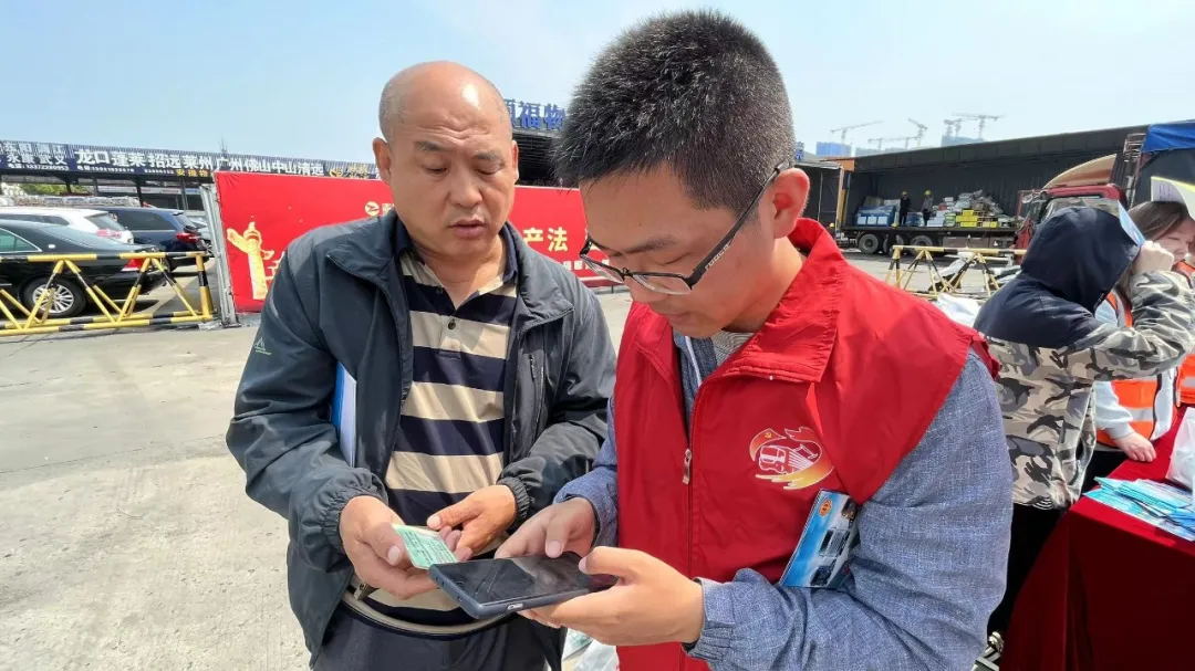yl23455永利(中国)股份有限公司官网