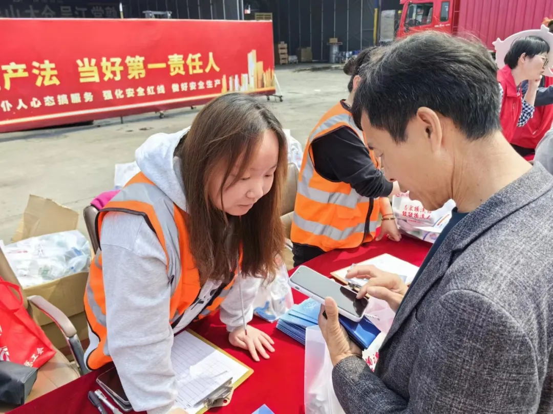 yl23455永利(中国)股份有限公司官网