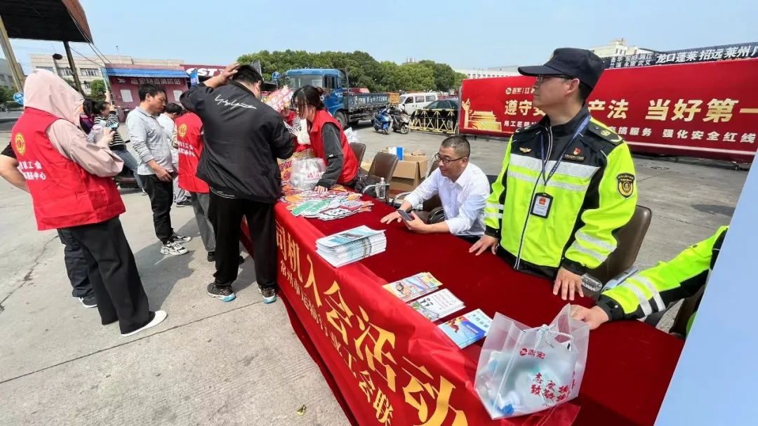 yl23455永利(中国)股份有限公司官网