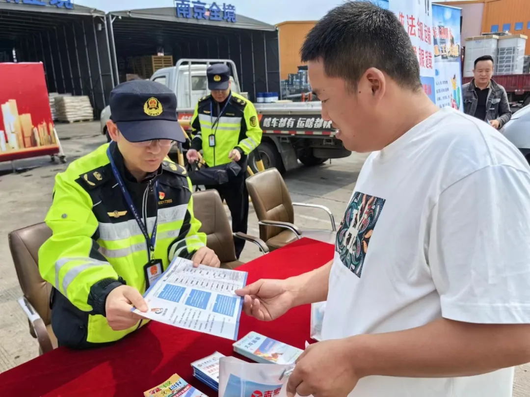 yl23455永利(中国)股份有限公司官网