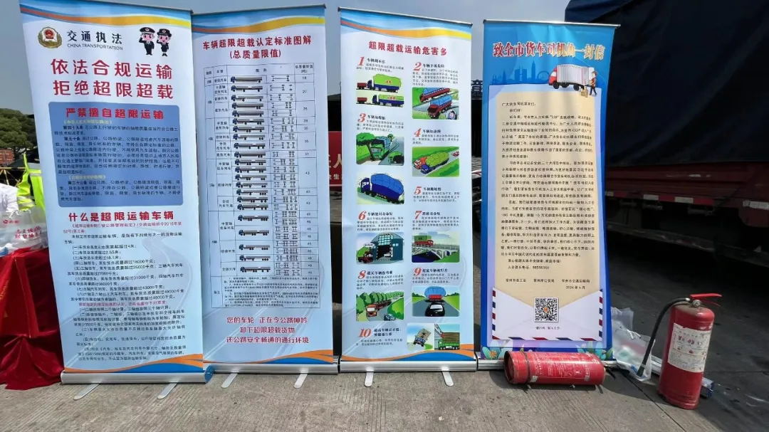 yl23455永利(中国)股份有限公司官网